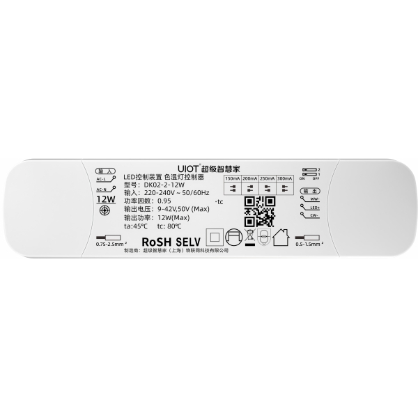 Color temperature lamp controller